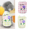 Hundekleidung süße karierte Weste Sommer Haustier Kleidung Blume bedrucktes T -Shirt atmungsaktives Welpe Sweatshirt Kleine Katzenkleidung