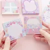 80pcs Ins Pink Girl Sweetheart Candy Note Pad Notes Message Notes Paper To-Do List Creative Stationery