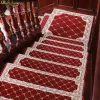 beibehang European stair mat home non-slip solid wood glue-free self-adhesive step mat Stair paste step stickers Stair step mat