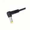 DC power cord 0.25m yellow tuning fork L type adapter 90 degree elbow right angle 5.5*2.1mm male cable standard dc connector B3
