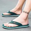 Sandals Summer Men's Slippers Comfortable Beach Men Casual Shoes House Flip Flops Bathroom