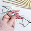 Lunettes de soleil Cadre Eyewear Blue Ray Blocking Anti-Blue Lights Protection des yeux Ultralight Square Eyeglass Optical Spectacle Eyeglass