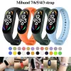 Sport Watchband für Xiaomi Mi Band 7 Armband Handgelenk Miband 5 6 NFC Ersatz Pulsera Silikon Correa Mi Band 8 7 6 3 4 5 Riemen