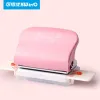 Punch Looseleaf Hole Punch 6hole DIY Handicrafts Card Craft Hope Pack Управление Punch Creative Stationery Tools Office Гаджеты