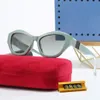 Zonnebrillen damespolariserende zonnebril dames retro spiegellenzen voor het besturen van vissen UV400 -bescherming