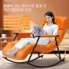 Office Home Full Body Relaxing Rocking Massage Chairs Neck Back Knådan Uppvärmning Leisure Electric Rocking Chair Massage Soffa