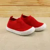 Baskets 2022 Softs Kids Casual Fashion Trainers Filles garçons basse haut top en mailles respirantes baskets enfants Slipon Slip Brand Chaussures F03142