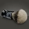 Boti Vint Type Brush Badger Badger и N3C -синтетический