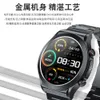 Nowy TK21P Smart Watch Pulse Ecg Lipid Temperatura krwi