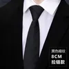 Neck Ties Tie mens and womens business dress zipper style grooms wedding Korean version narrow lazy man no stripe tie plaid ironQ