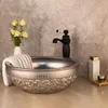 JIENI Silver Bathroom Bowl Sink Ceramic Washbasin Set Hand Painting Lavatory Bath Basin Combine & Brass Black Faucet Mixer Tap