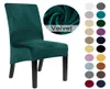 Grande taille 22 couleurs de qualité velours en peluche stretch chaise couvercle xl dossier haut couvertures à manger 2107243116392