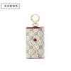 GOLF Key Bag Womens Multi functional Key Bag Fashion Printed Small Mini Keychain Large Capacity Key Bag