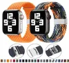 Nylon Fabric Band för Apple Watch Strap IWatch Series 7 6 SE 5 4 3 38mm 40mm 42mm 44mm 41mm 45mm Justerbar flätad regnbågsolo L5782517