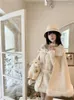 Robes de travail costume de femme cape arc élégant veste douce couture courte en dentelle vintage robe intérieure en deux pièces 2024 automne et hiver