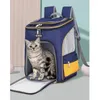 Cat Carriers Pet Tarrier рюкзак сетка для кошек маленькая собака большая дышащая комфортабельная складная портативная щенка на открытом воздухе щенок