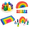 Brinquedos de madeira DIY Montou a casa dos blocos de construção de arco -íris de crianças Montessori Aprendizagem antecipada Equilidade Educação Educacional Toys