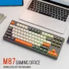 Keyboards Wireless Mechanical Keyboard, BT5.0/2.4GHz TypeC Modes Rechargeable Mechanical Keyboard with 87 Keys RGB Light