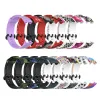 Sangle imprimée pour le bracelet Xiaomi Mi Watch Lite Lite Redmi Watch Watermark Modèle de bracelet 12 Couleurs en option Smart Watch