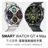 Huaqiangbei New GT4Maxスマート歯を呼び出す酸素と血圧マップコンパススポーツビジネスウォッチ