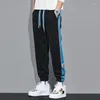 Men's Pants Trousers Sport Straight Male Sweat Athletic Sweatpants For Men Cotton Wide Leg Track Stylish Korean Style Items In Y2k