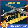 58007 738pcs Bricks Cessna 208 City Cargo Water Plane WW2 Modèles techniques de l'avion de haute technologie militaire Blocs de construction / jouet pour garçons