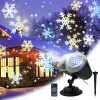 Nouveau projecteur LED de neige de neige de Noël Projecteur de flocon de neige Projecteur Light Snow Snow Snow Furries Light avec télécommande