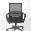 Sandalye kapak koltukları kapsar elastik bilgisayar yemek koruyucusu ofis malzemeleri kırışıklık çıkarılabilir dekor