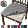 Couvre-chaise Couvre en T en T Jacquard Cover Stretch Stretch Anti-Dirty Seat For Dining Room Home Bureau de mariage Housses