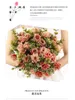 装飾的な花の手持ち花のバラバーミセッリブーケ牡丹賛美