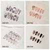 Sisful Nail Art Tips Medium Coffin 10 PCS Salongkvalitet Rent handgjorda tryck på nagelsatser med gelélimkran, alkohol bomull, dubbelsidig nagelfil, nagelbandpinne