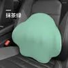 Pillow Office Backrest Ergonomics Car Memory Cotton Lumbar Support