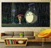 КАНВАСКАЯ ЖИТЕЛЬНАЯ ДЕЙСТВИЯ Хаяо Миядзаки Тоторо дождь День Принт японской мультипликационная анимация плакат современную стену для гостиной 7113037