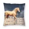 Kudde Turkmen Achal Teke Horse Cover Double Side Golden Horses Throw Fall For Living Room Custom Pillow Case Decoration