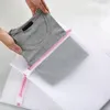 Tvättväskor Mesh Bag Set Bras Washing for Clothes Reazoble Polyester Machine Travel