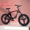 Rowery Wolface Magnesium Alloy Mountain Bike School School Studenci 7-14 lat w wieku szoku rowerowym chłopcy i dziewczęta 18 cali L48