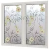 Window Stickers 45x200cm Stained Privacy Sticker Frosted Glass Film Self-adhesive Toning Bathroom Office Sunscreen Home Decorative Films