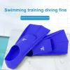 穿孔された水泳フィン大人の水泳トレーニングフィン短いブレードフリッパーのための柔軟な柔軟な水泳エイド
