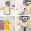 Vêtements pour chiens gilet d'animal de compagnie facile à coudre fine couture de dessin de dessin de dessin animé ours chat