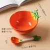 Bowls European Ceramic Cartoon Fruit Design Salad Bowl Cute Strawberry Breakfast Dessert Instant Noodle Kitchen Tableware 350ML