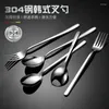 Forks cucchiaio in acciaio inossidabile 304 coreano con alto aspetto e riso domestico addensato