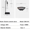 ストーブの周りにお茶を作るための1000Wホーム電気セラミックストーブ3ギア屋内蒸気茶ポット製造デバイス加熱炉220V