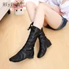 Dance Shoes Jazz Boots Women Soft Sole Leather Latin Children's Girls Ballroom Training