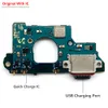 Port de charge de chargeur USB Port de charge Microphone Flex Cable pour Samsung S20 Fe 4G 5G G780 G781