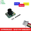 Kameras UART Serienkamera -Modul JPEG -Kamera RS232/RS485/TTL/Modul