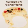 Alimentos para bebês babador de silicone à prova d'água Rice bolso super macio portátil infantil portátil Anti-Dirty