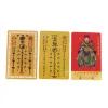 2024 Jia Chen Nian Li Cheng Grand General T Ano Metal Card 2024 Feng Shui Tai Sui Cart