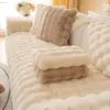 Pokrywa krzesełka pluszowa sofa do salonu Zima zagęszcza poduszka bez poślizgu skórzana okładka okładki