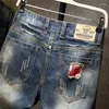 Men's Shorts Jeans Ripped 2024 Summer Fashion Casual Vintage Slim Fit Denim Male Brand Clothes