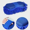 Zachte microfiber chenille spons voor autorary reiniging details borstels auto -wasmachine sponzen wassen handschoenen schoonmaakbenodigdheden